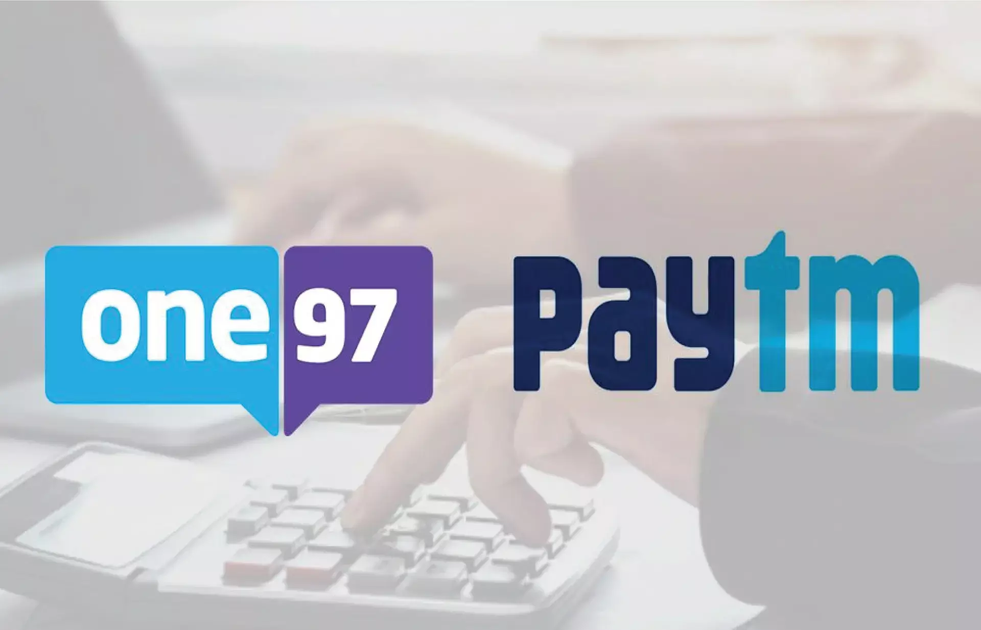 പേടിഎം ജനറല്‍ ഇന്‍ഷുറന്‍സ് കമ്പനി വരുന്നു