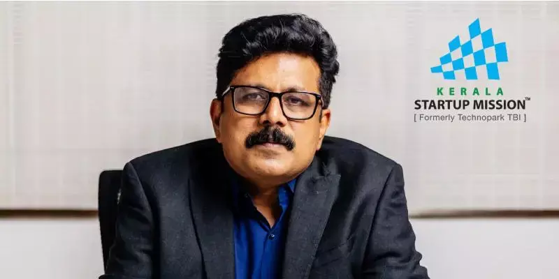 അനൂപ് അംബിക കേരള സ്റ്റാർട്ടപ്പ് മിഷന്റെ പുതിയ സിഇഒ