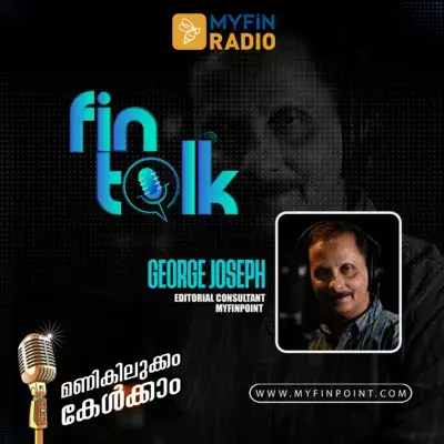 തുടർച്ചയായ അഞ്ചാം ദിവസം ഓഹരി വിപണി ഇടിഞ്ഞു