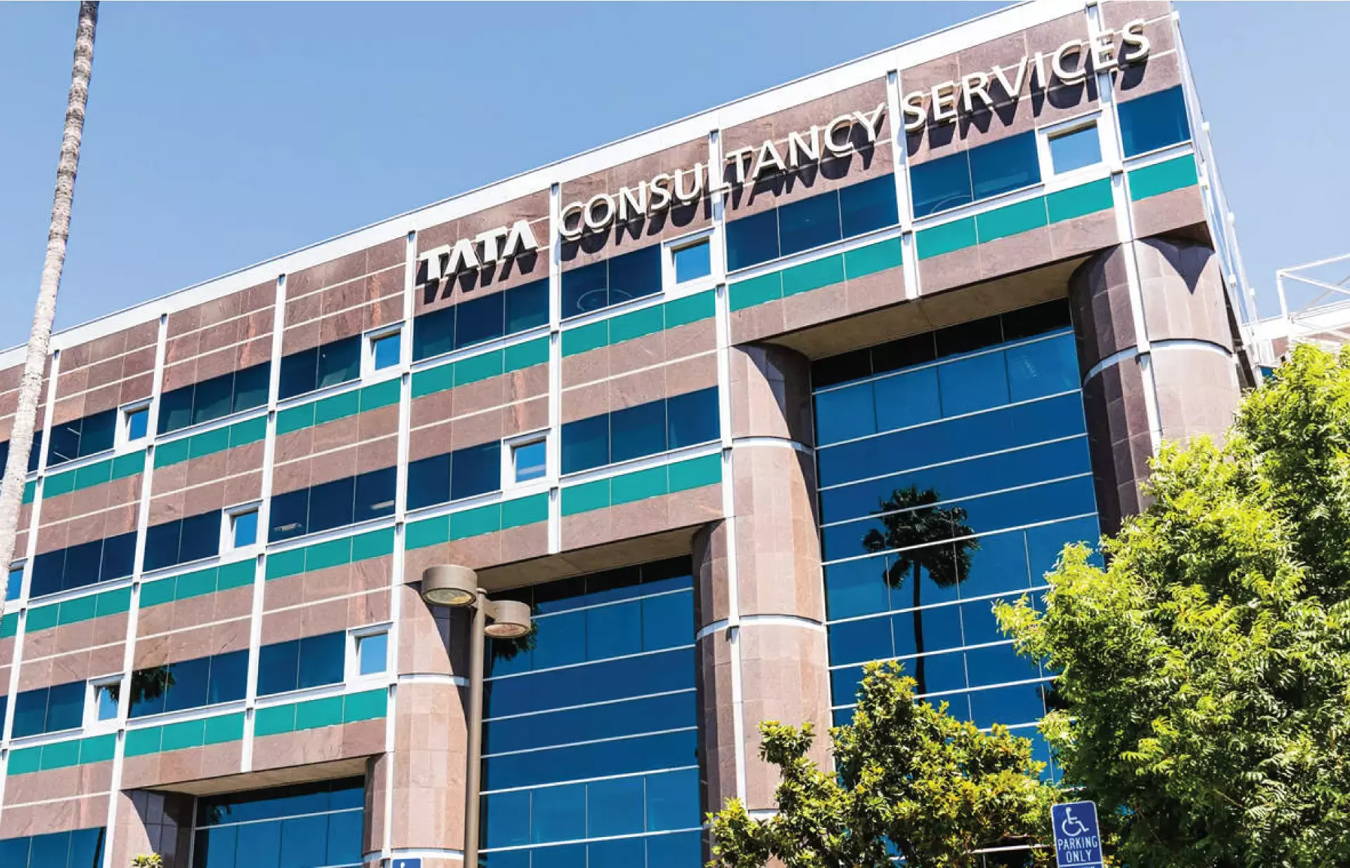 നഷ്ടത്തില്‍ തുടക്കം, മൂന്നാം പാദ ഫലത്തിന് പിന്നാലെ ടിസിഎസ് 2% ഇടിഞ്ഞു