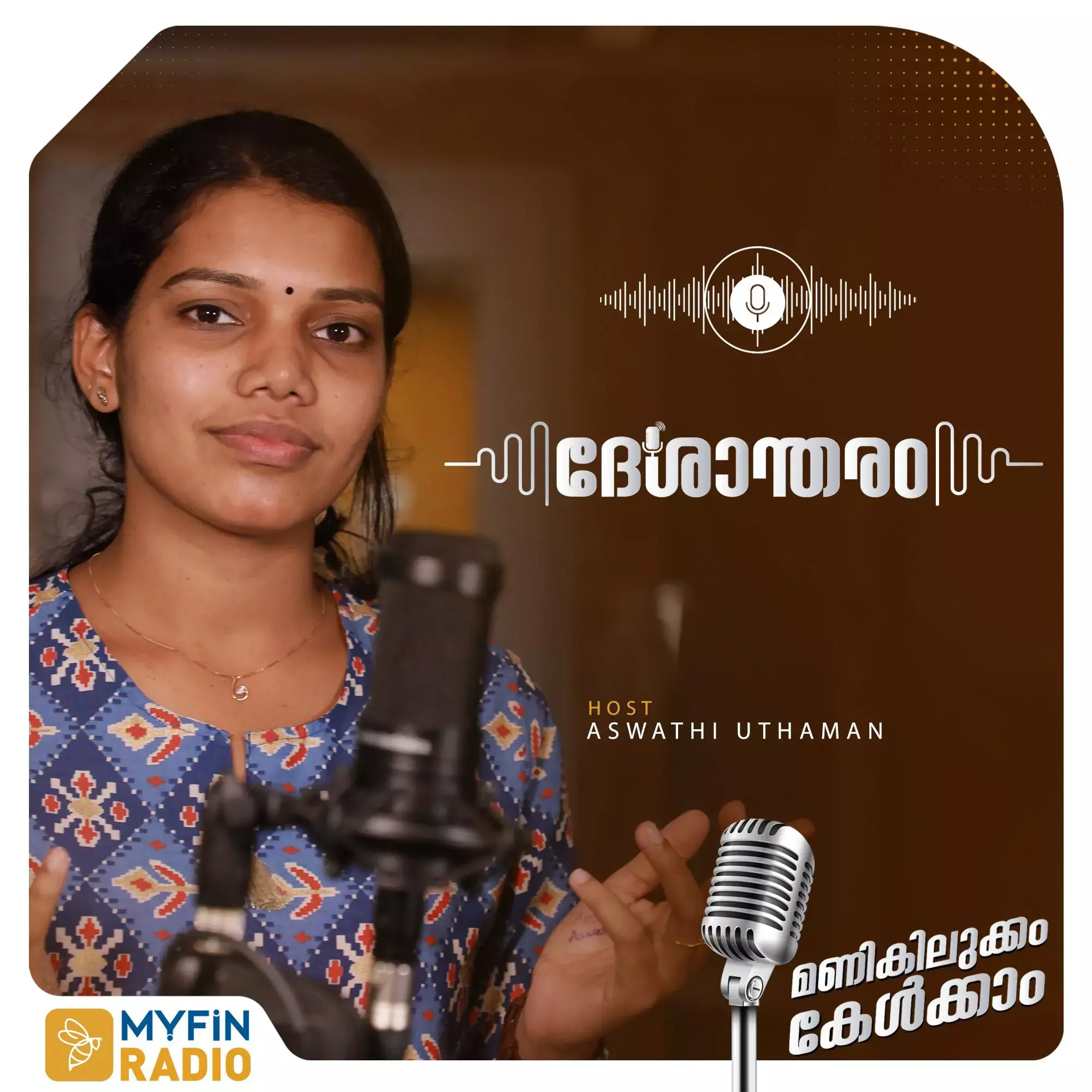 കേരകർഷകർ : പ്രശ്നം ഗുരുതരം