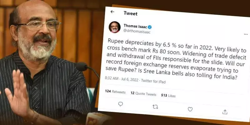 രൂപയുടെ കനത്ത ഇടിവില്‍  ശ്രീലങ്കന്‍ പാഠം ഓര്‍മ്മിപ്പിച്ച് തോമസ് ഐസക്ക്