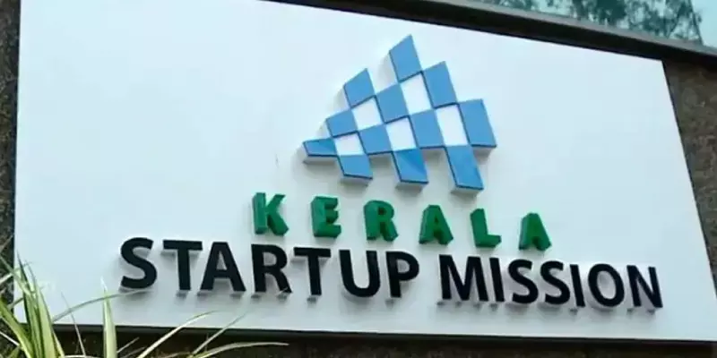 കേരളത്തിലെ ഐടി പാർക്കുകൾക്കും സ്റ്റാർട്ടപ്പ് മിഷനും പുതിയ സിഇഒ മാർ