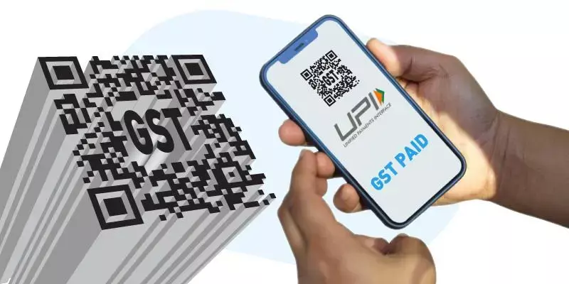 യുപിഐ സംവിധാനം വഴിയും ജിഎസ്ടി അടയ്ക്കാം