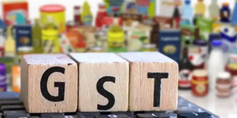 ആരോഗ്യ സേവനങ്ങൾക്ക് സീറോ റേറ്റിംഗ് ജിഎസ്ടി വേണം: എഫ്‌ഐസിസിഐ