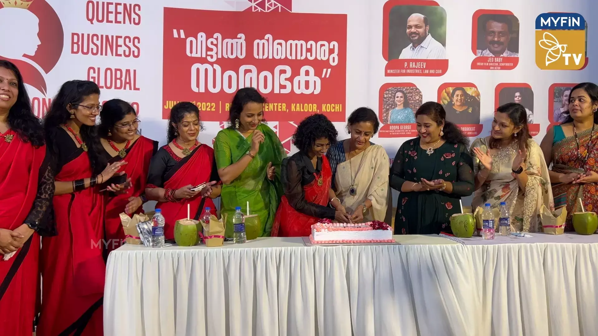 വനിതാ സംരംഭകരുടെ സമ്മേളനം കൊച്ചി കലൂരിൽ നടന്നു