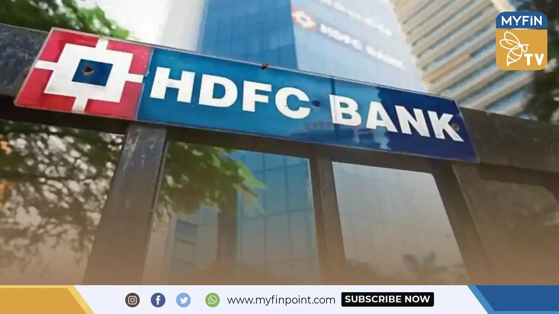 വായ്പ വിതരണം 21.5 ശതമാനം വര്‍ധിച്ചു: എച്ച്ഡിഎഫ്സി ബാങ്ക്