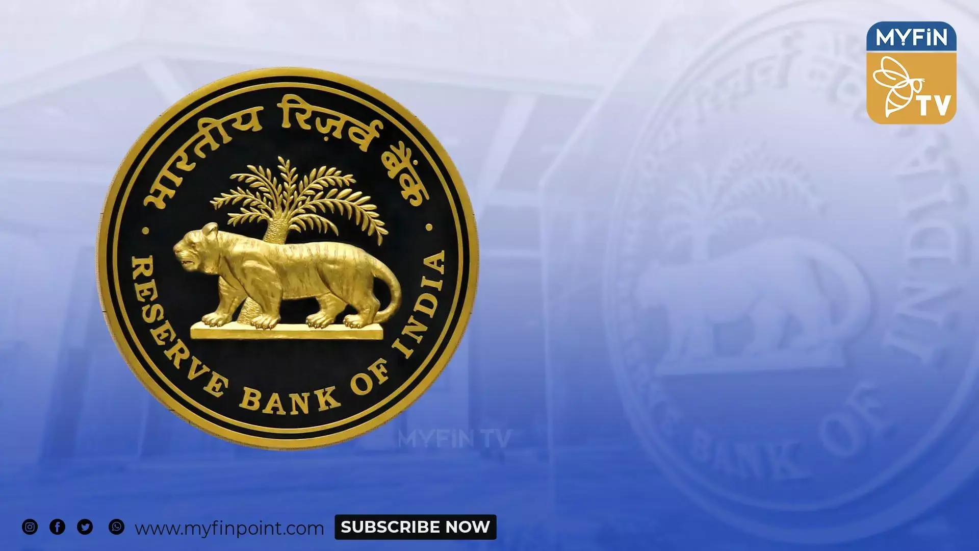 റീട്ടെയില്‍ പണപ്പെരുപ്പ നിരക്ക് ഡിസംബര്‍ വരെ ഉയര്‍ന്നേക്കും: ആർബിഐ