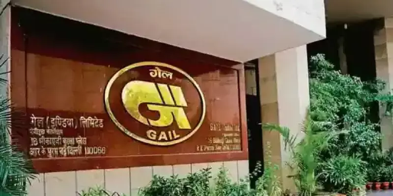 പുനരുപയോഗ മേഖലയില്‍ 6,000 കോടി രൂപ നിക്ഷേപിക്കാൻ ഗെയില്‍