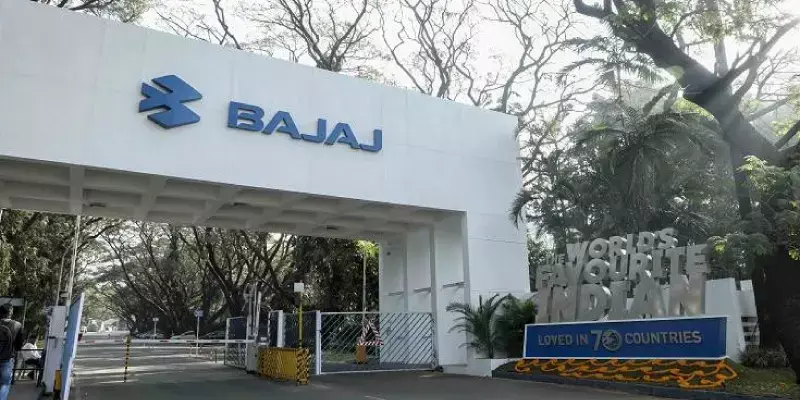 ബജാജ് ഓട്ടോ 2,500 കോടിയുടെ ഓഹരി തിരികെ വാങ്ങും