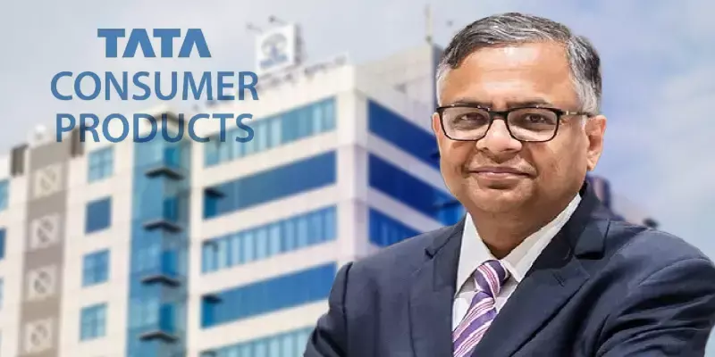 വ്യവസായങ്ങൾ ഏറ്റെടുക്കുന്നത് തുടരും: ടാറ്റ കണ്‍സ്യൂമര്‍ ചെയര്‍മാന്‍