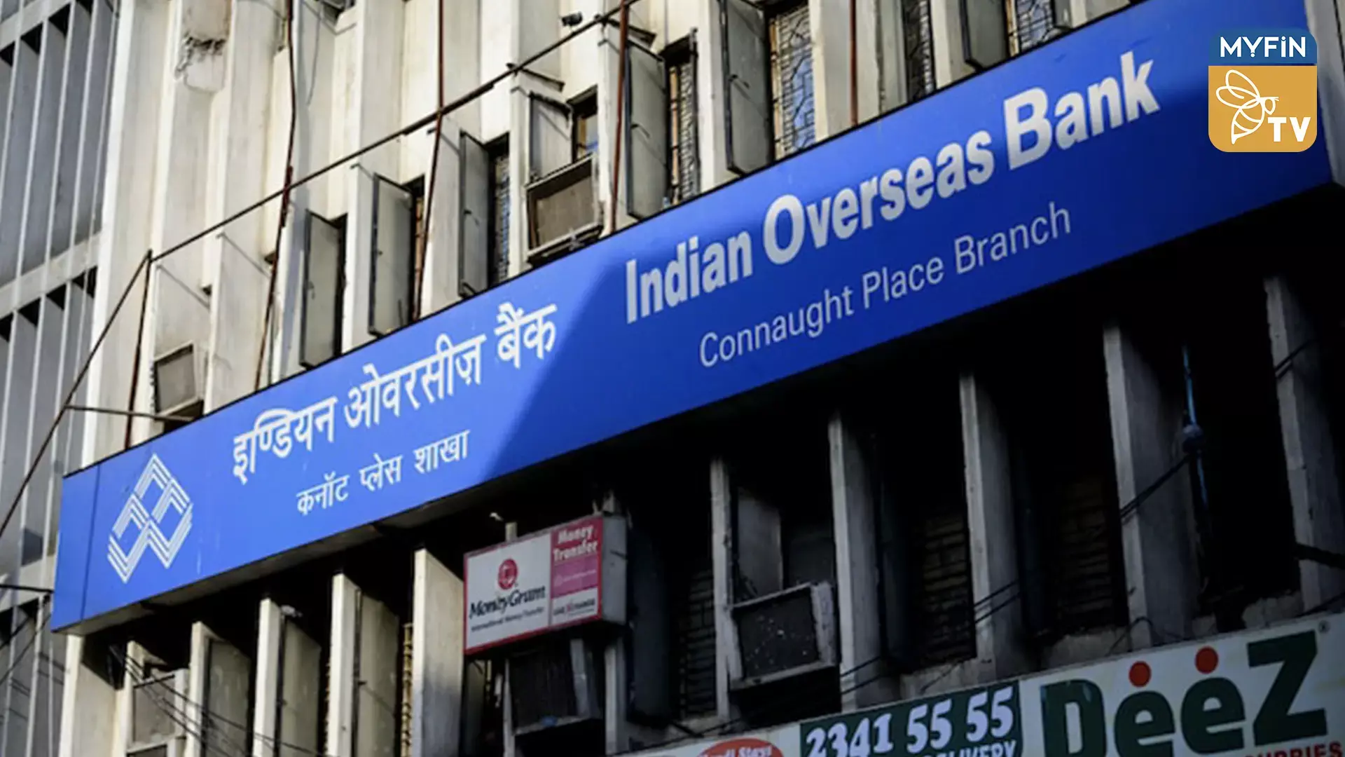 പുതിയ പദ്ധതികളുമായി ഇന്ത്യൻ ഓവർസീസ് ബാങ്ക്