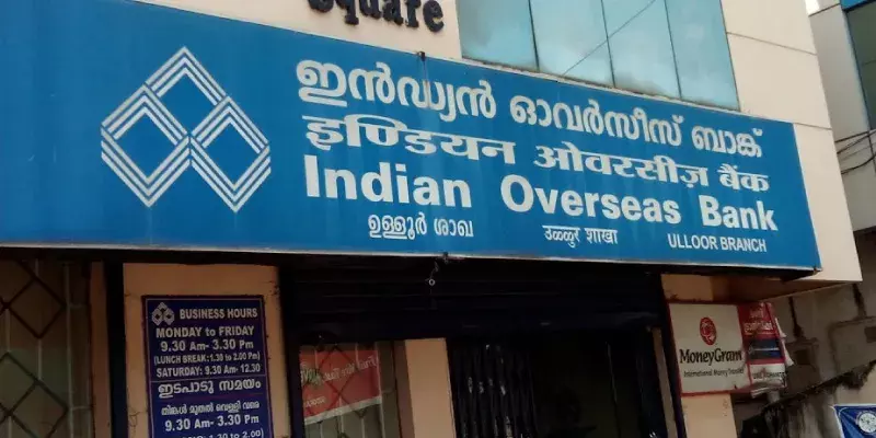 ഐഒബി സ്ഥിരനിക്ഷേപ പലിശ കുറച്ചു