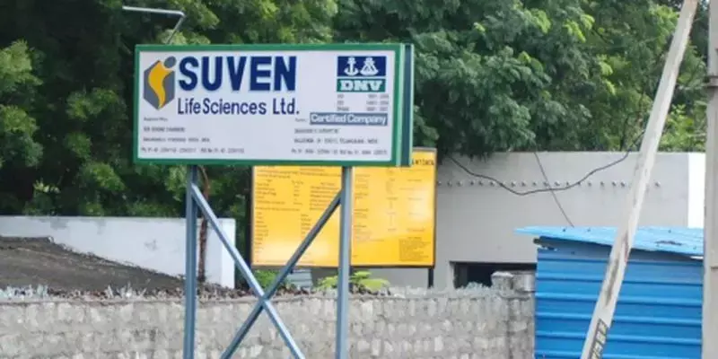 സുവൻ ലൈഫ്  അവകാശ ഓഹരിയിലൂടെ 400 കോടി രൂപ സമാഹരിക്കും