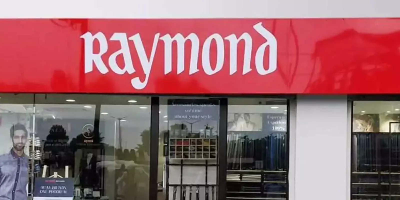 മൂന്നു വര്‍ഷത്തിനുള്ളില്‍ കടരഹിത കമ്പനിയാകാന്‍ റെയ്മണ്ട്