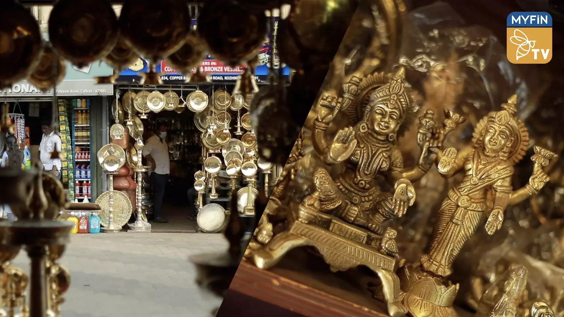 കോഴിക്കോട്ടുകാരുടെ സ്വന്തം ചെമ്പോട്ടി തെരുവ്