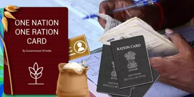 ഒരു രാജ്യം ഒരു റേഷന് കാര്ഡ്: പദ്ധതി പൂർത്തിയാക്കി ഒരു രാജ്യം ഒരു റേഷന് കാര്ഡ്: പദ്ധതി പൂർത്തിയാക്കി