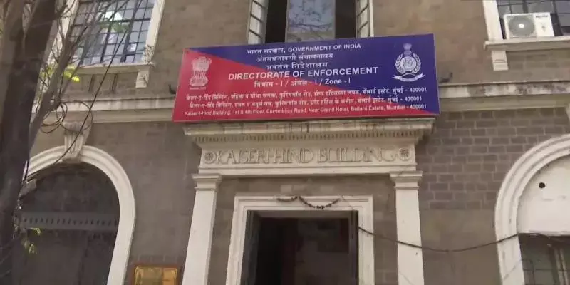 എബിസി കോട്സ്പിന്റെ 17.70 കോടി രൂപയുടെ ആസ്തി ഇഡി കണ്ടുകെട്ടി