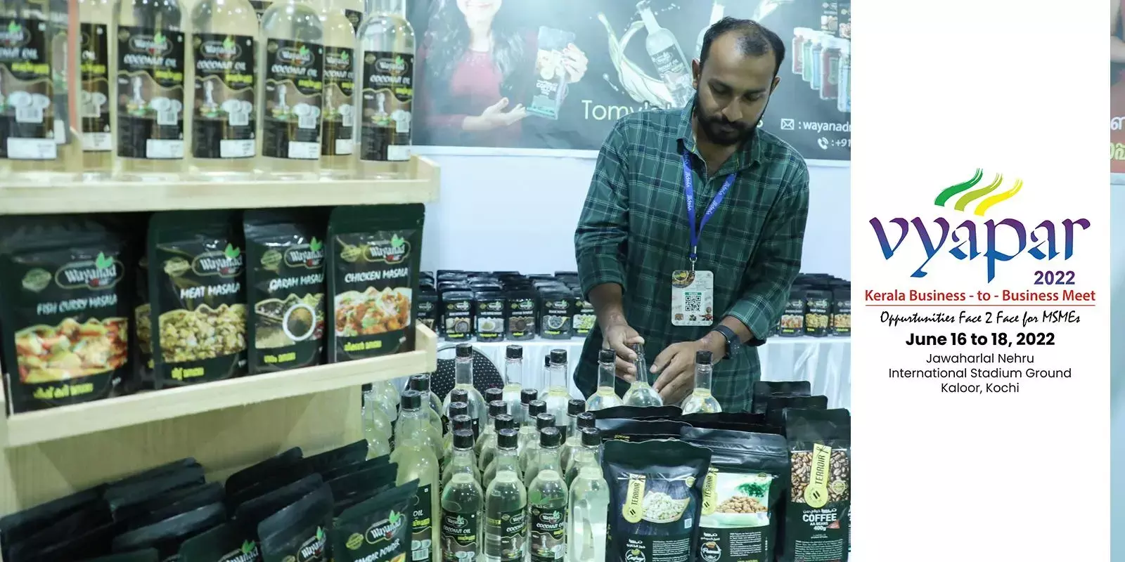 ഭക്ഷ്യസംസ്ക്കരണത്തിൽ അനന്തസാധ്യതകളുമായി വ്യാപാറിലെ  സ്റ്റാളുകള്‍