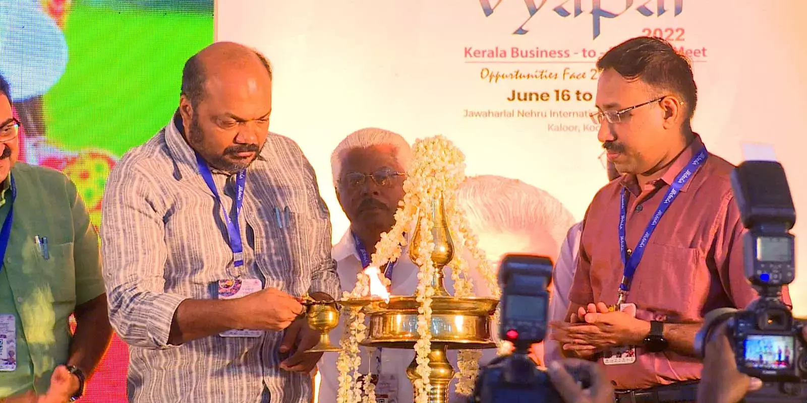 എംഎസ്എംഇ യില്‍ മൂന്ന് മാസം കൊണ്ട് 13737 ന്റെ വര്‍ധന: വ്യവസായ മന്ത്രി