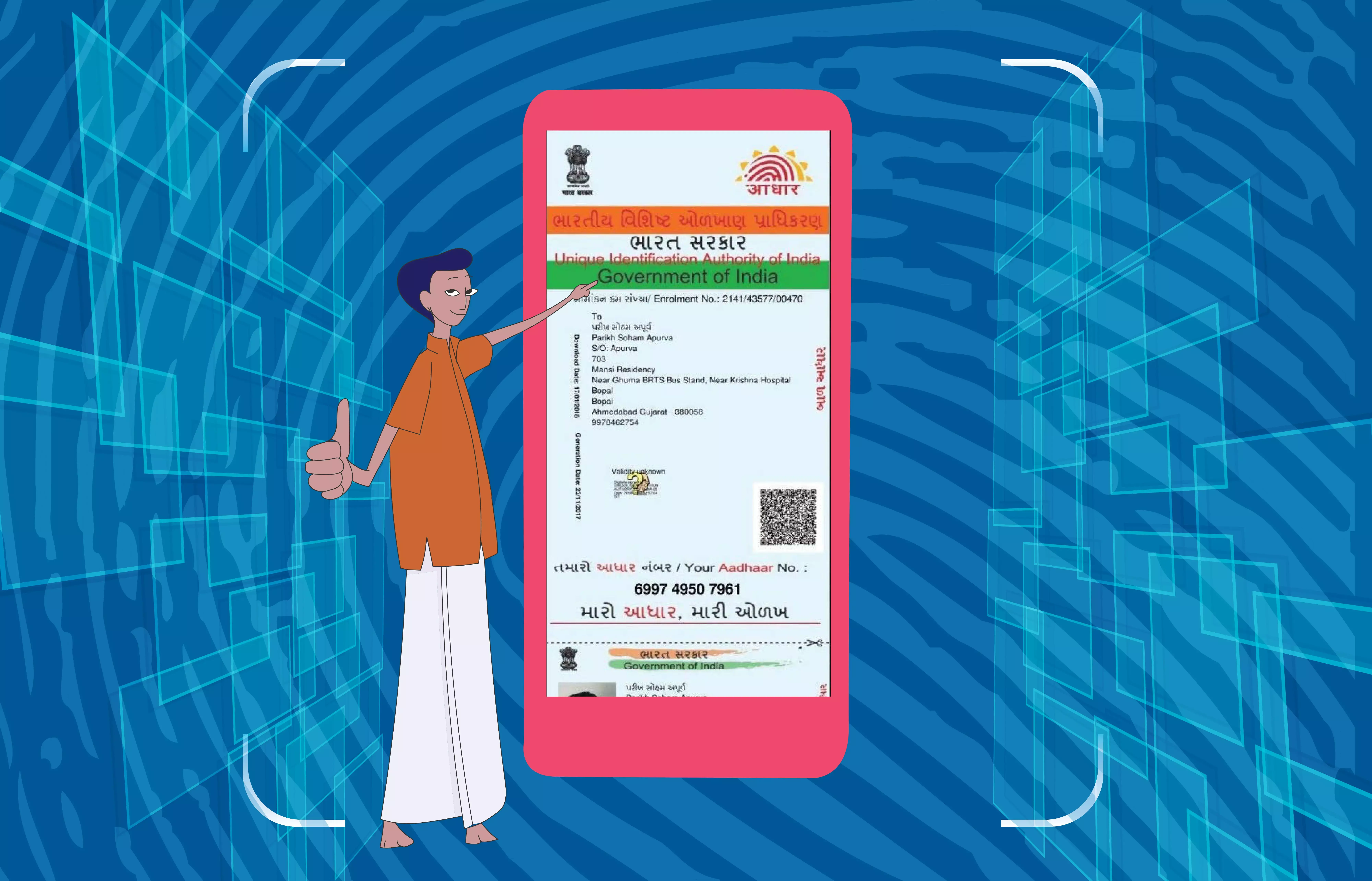 aadhaar enrollment law