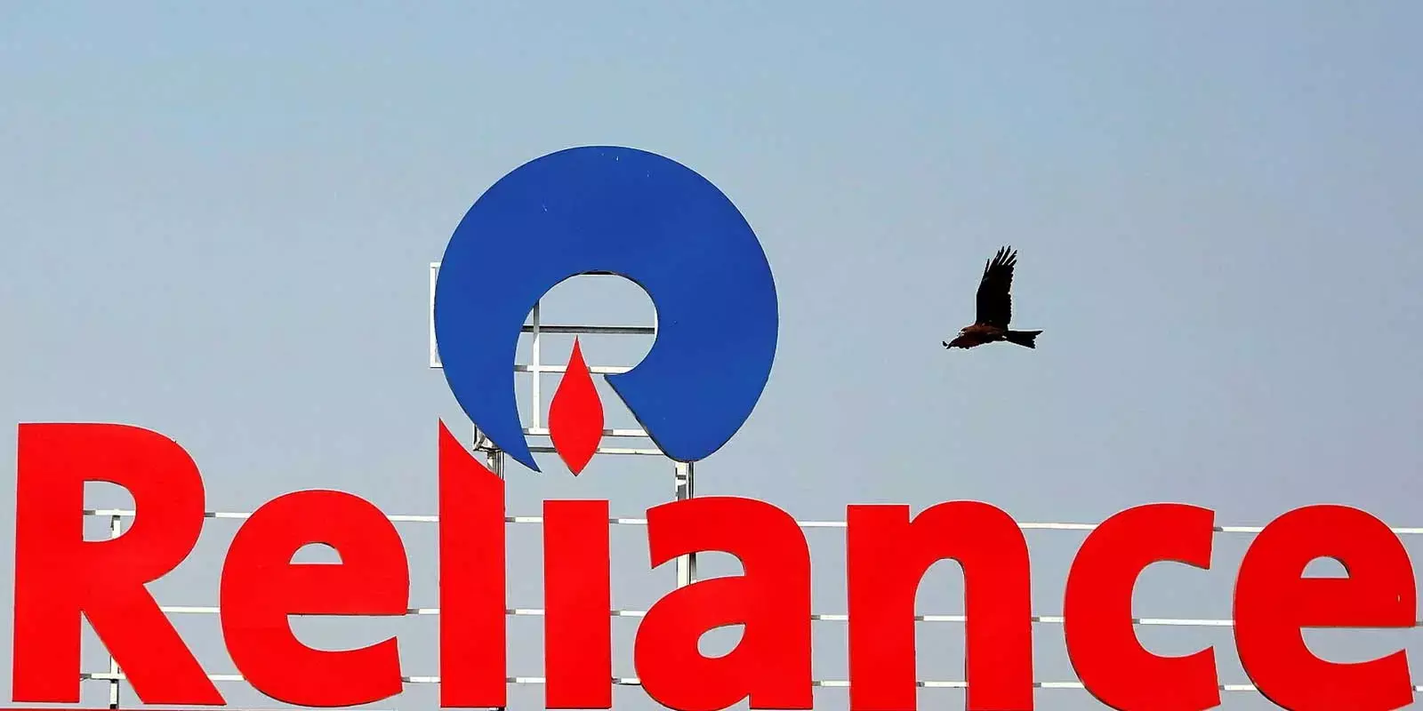 റിലയൻസിനും ഷെല്ലിനും സർക്കാർ $111 മില്യണ്‍ നൽകണമെന്ന് ബ്രിട്ടീഷ് കോടതി വിധി