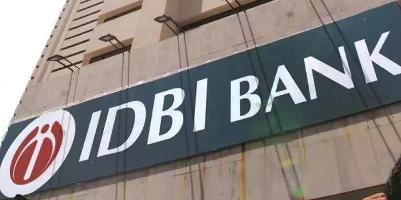 ഐഡിബിഐ ബാങ്ക് സ്വകാര്യവല്‍ക്കരണം: പ്രാഥമിക ലേല നടപടികള്‍ ജൂലൈയില്‍