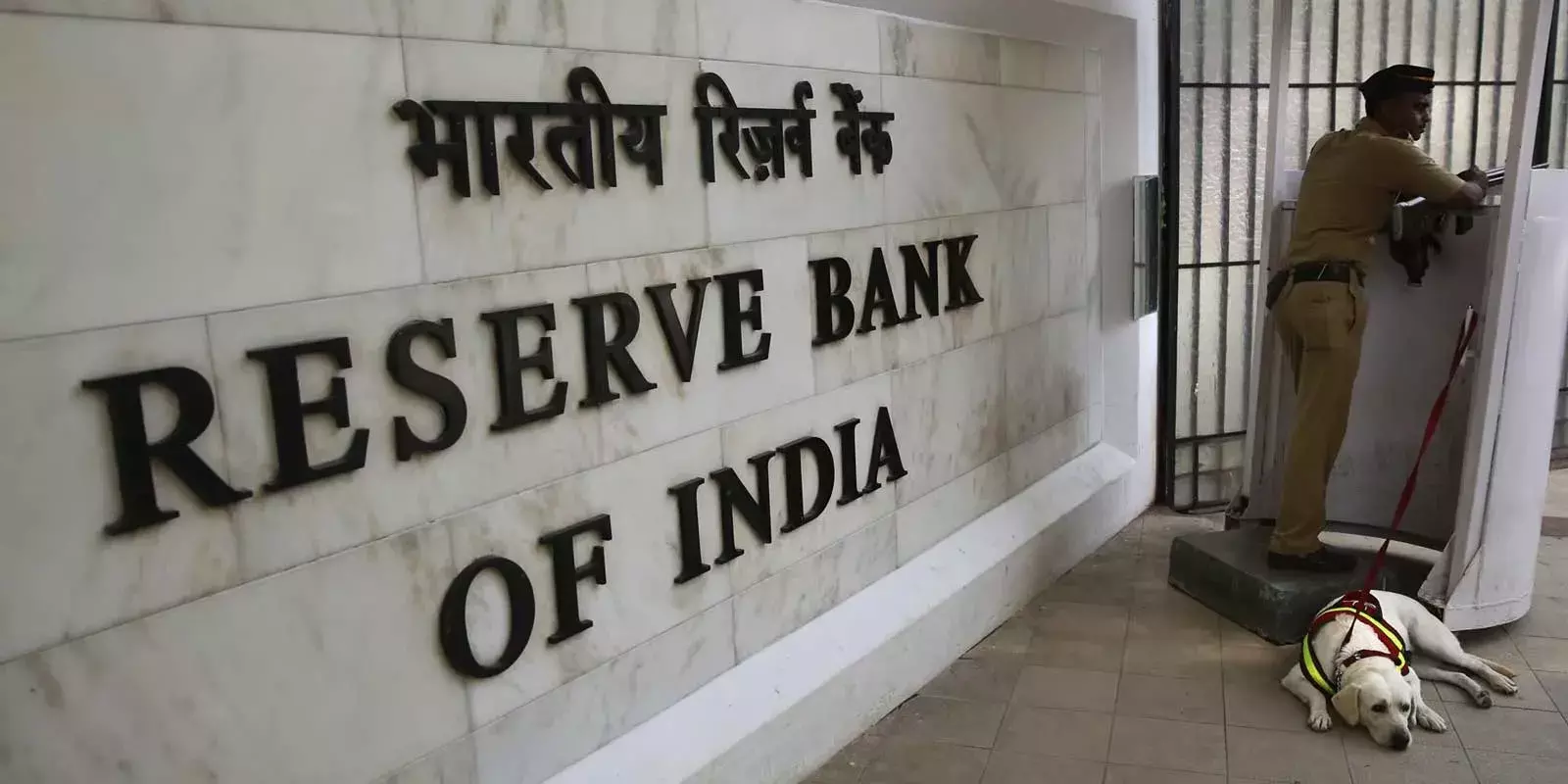 വളര്‍ച്ച അനുമാനത്തില്‍ മാറ്റം വരുത്താതെ ആര്‍ബിഐ, 7.2 % തുടരും