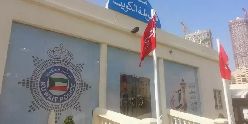 പോലീസിനെതിരെ ഇനി ആർക്കും പരാതിപ്പെടാമെന്ന് കുവൈത്ത്