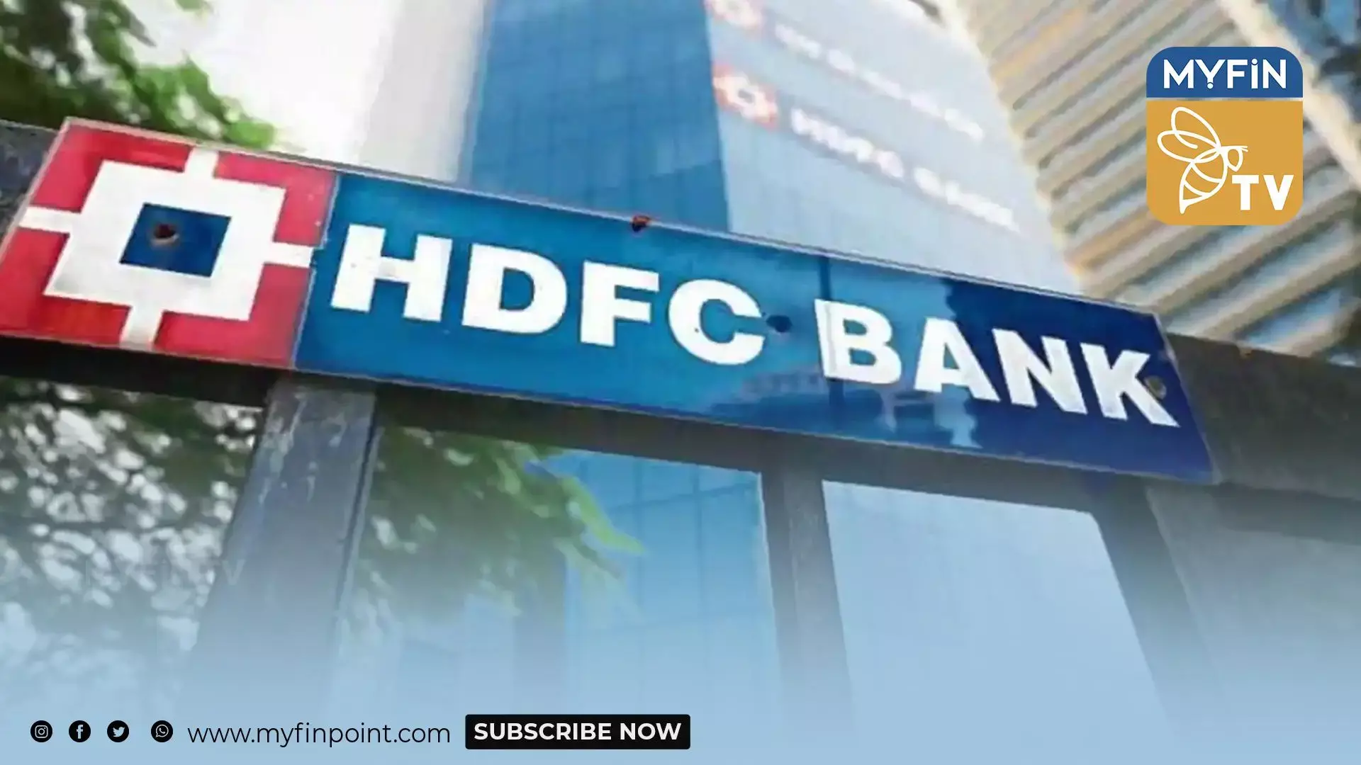 എച്ച്ഡിഎഫ്‌സി ബാങ്ക് വായ്പാ വിരക്ക് വര്‍ധിപ്പിച്ചു