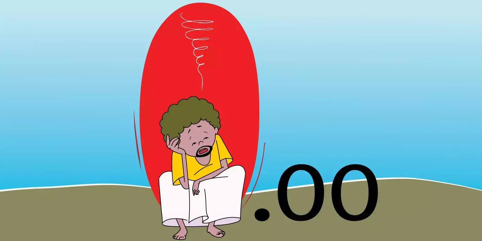 കടം വാങ്ങി പാപ്പരാകേണ്ട, കൊക്കിലൊതുങ്ങുന്നത് കൊത്താം