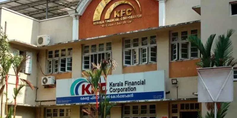 Kerala Financial Corporation