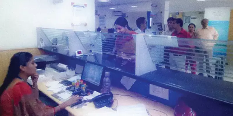 ഉപഭോക്താക്കള്‍ ബാങ്കുകള്‍ക്ക് താഴിടുന്നു: നൂറുകണക്കിന് ശാഖകള്‍ മാഞ്ഞേക്കും