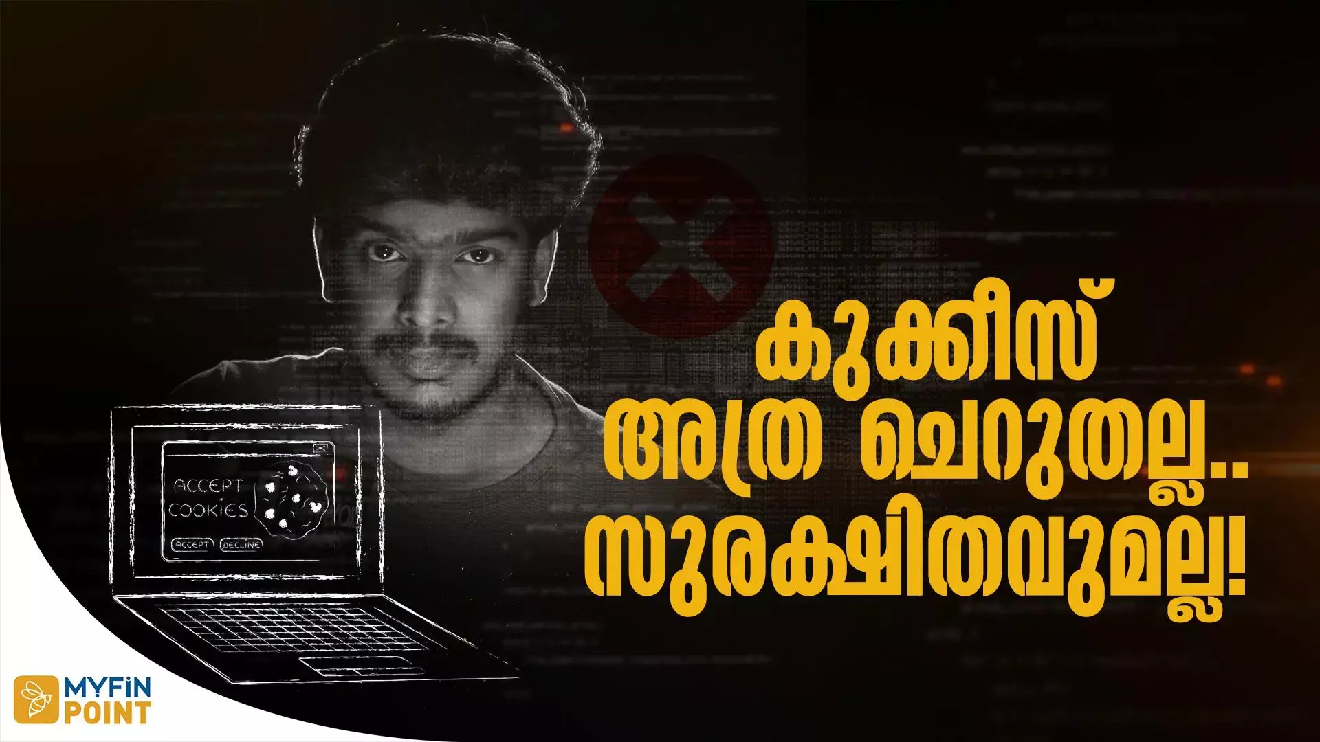 Clear cache & cookies