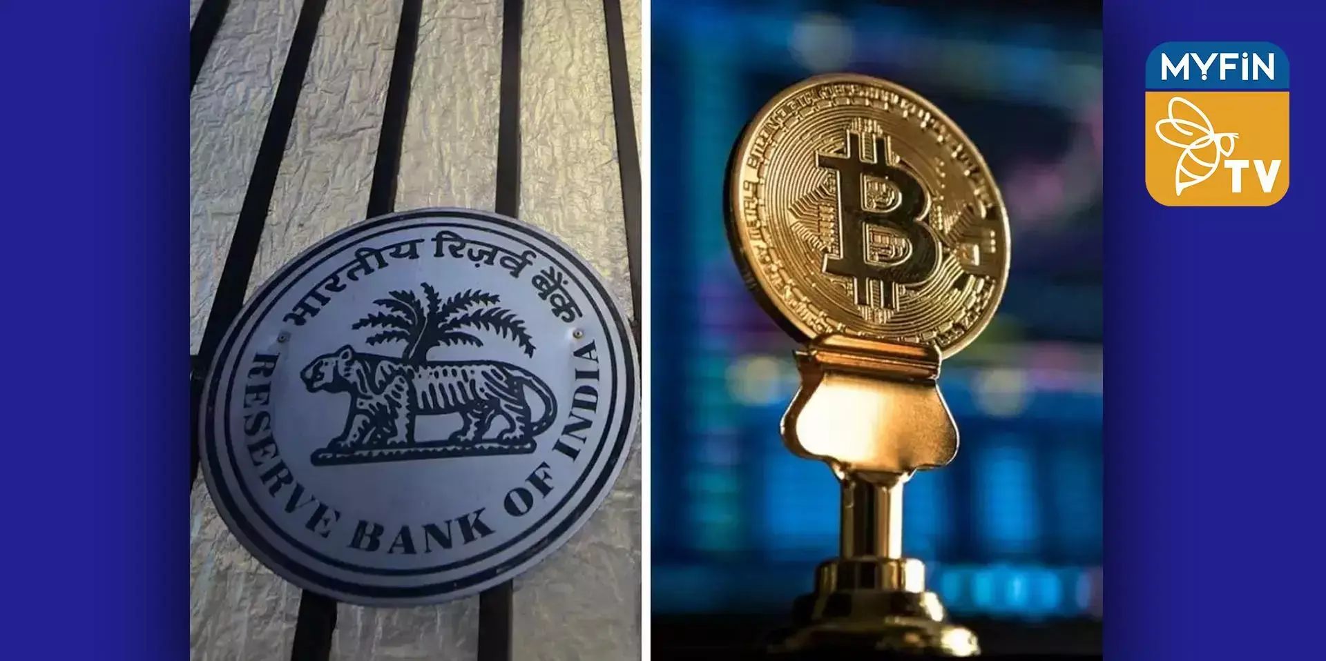 സ്വകാര്യ ഡിജിറ്റൽ കറൻസികൾക്കെതിരെ ആർബിഐ ഡെപ്യൂട്ടി ഗവർണർ