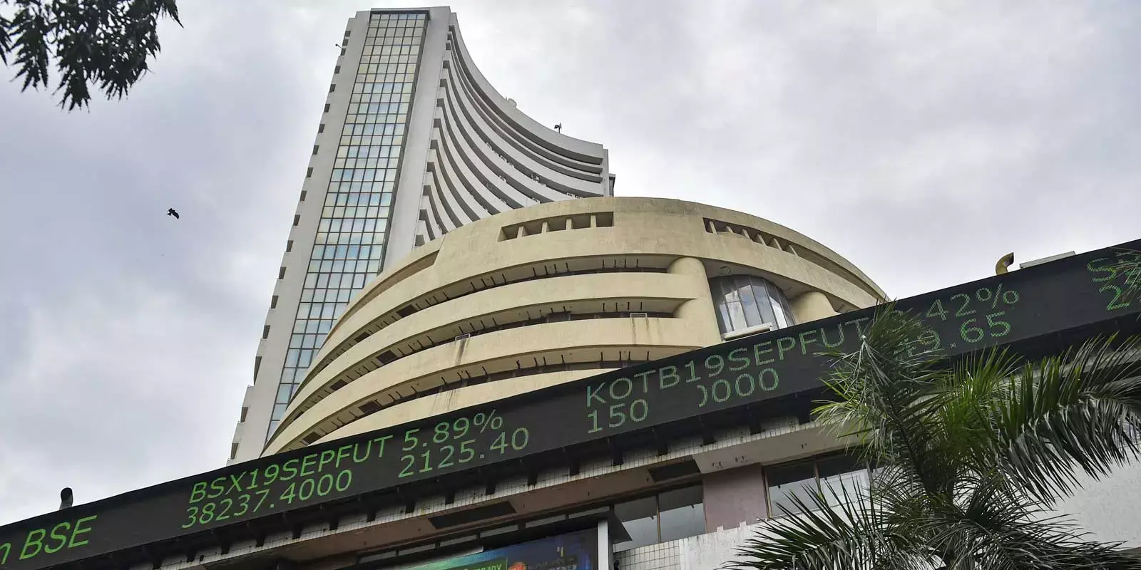 നാലാംപാദ ജിഡിപി കണക്കുകള്‍ വിപണിയെ സ്വാധീനിക്കും