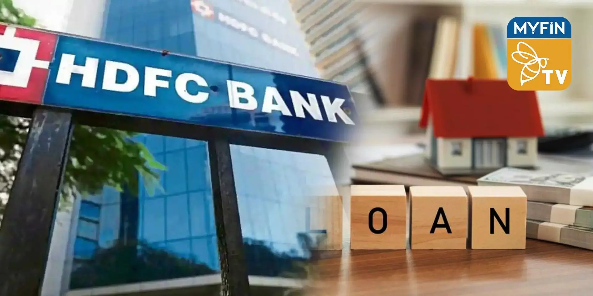 ഭവന വായ്പകളുടെ റീട്ടെയില്‍ പ്രൈം വായ്പാ നിരക്ക് വര്‍ദ്ധിപ്പിച്ച് എച്ച്ഡിഎഫ്സി