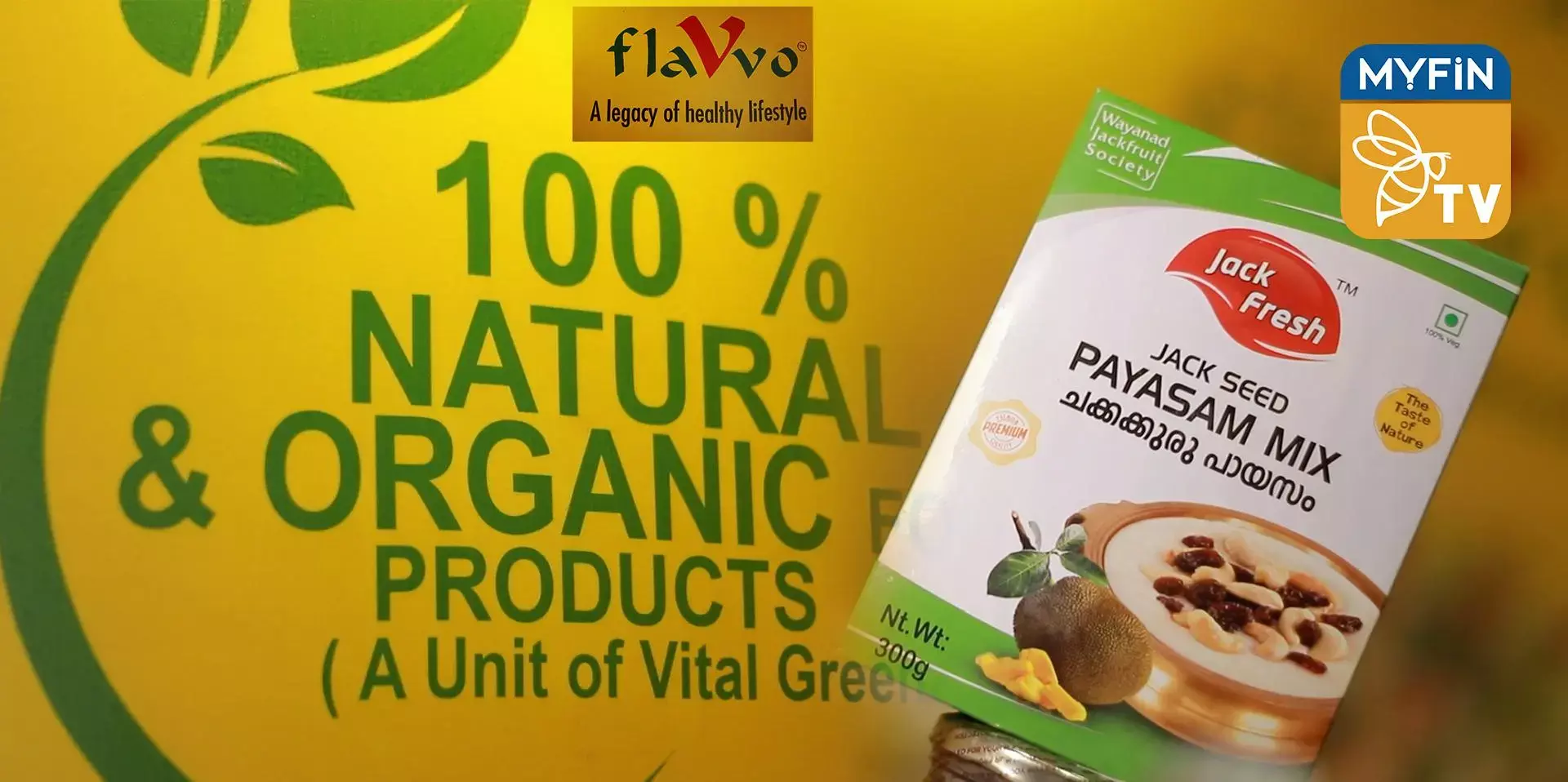 ഓർഗാനിക് ഫുഡ്‌ പ്രോഡക്ടസ് വിപണി കീഴടക്കുന്ന വൈറ്റൽ ഗ്രീൻസ്