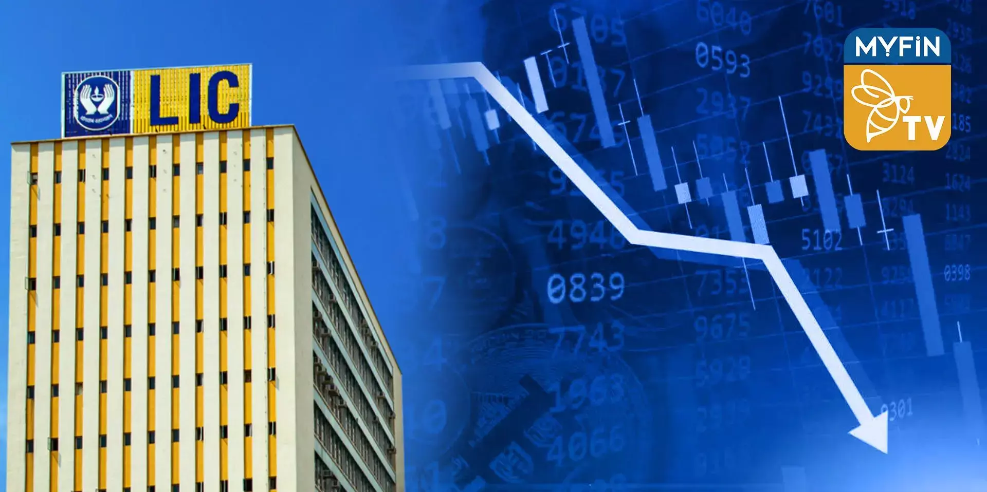 നാലാം പാദത്തിലെ അറ്റാദായം ഇടിഞ്ഞ് എല്‍ഐസി