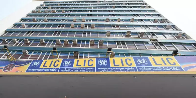 എല്‍ഐസിയുടെ അറ്റാദായത്തില്‍ 17 ശതമാനം ഇടിവ്