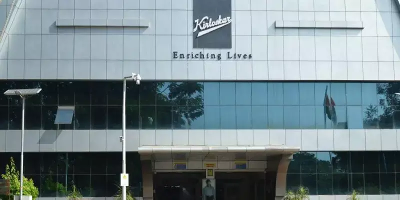 കിര്‍ലോസ്‌കര്‍ ഇന്‍ഡസ്ട്രീസിന് നാലാംപാദത്തില്‍ നഷ്ടം 44.20 കോടി രൂപ