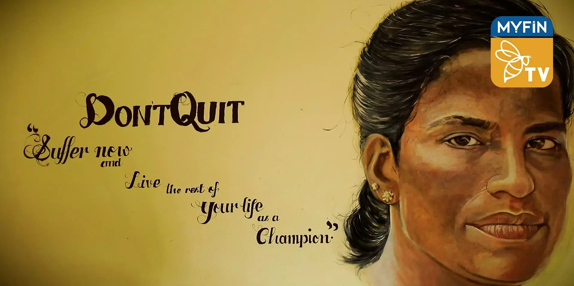 കിതയ്ക്കരുത് , കുതിക്കണം കായിക രംഗം