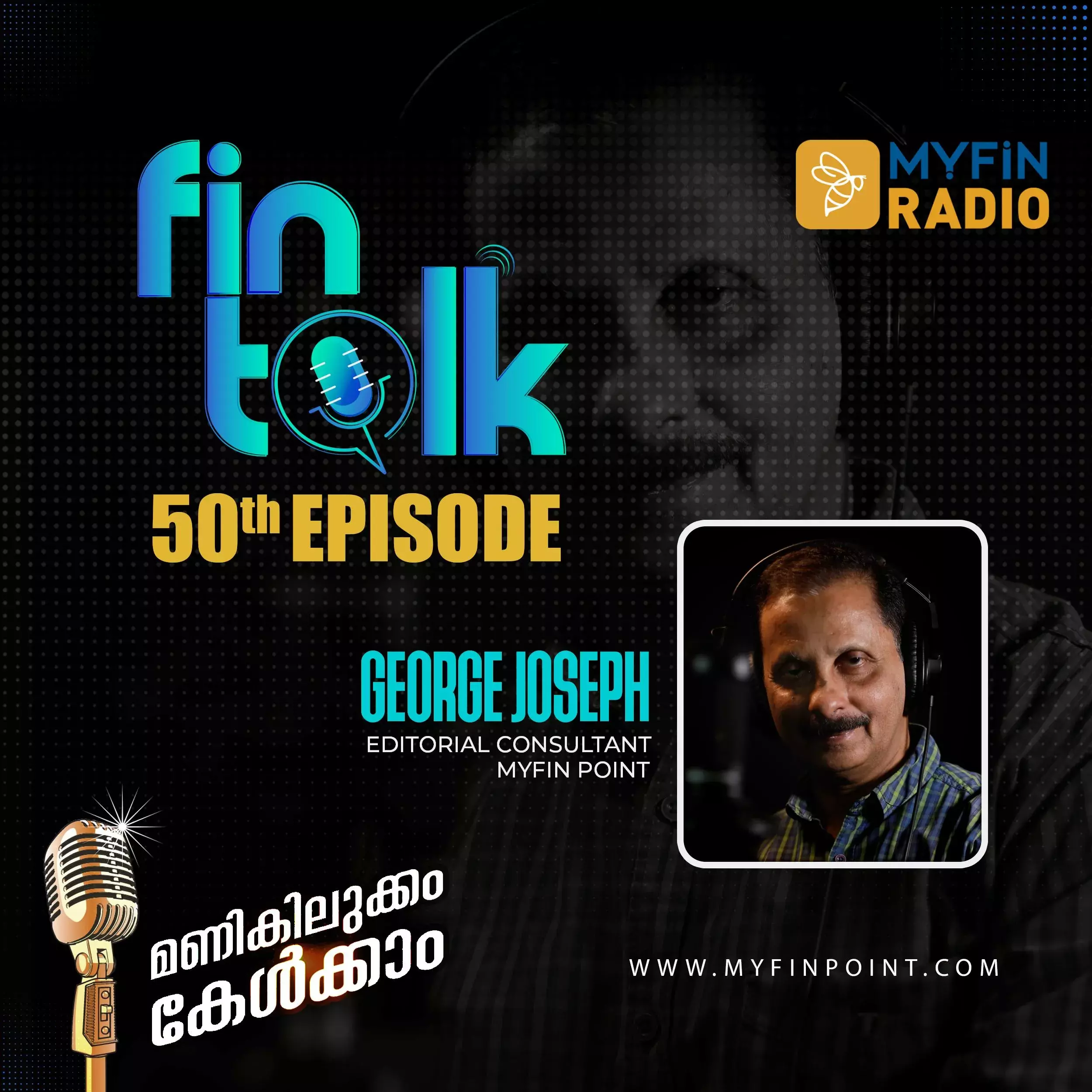 സ്വർണ്ണം,ഏലം,കുരുമുളക് വിലകളിൽ ഇടിവ്