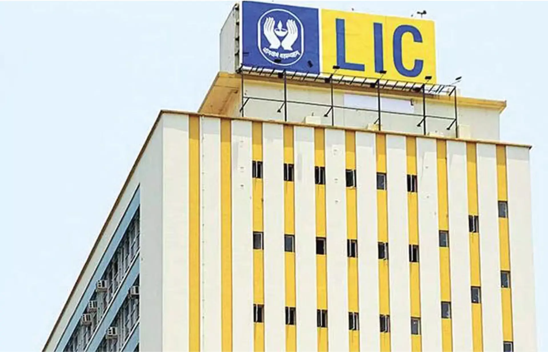 എല്‍ഐസി മേയ് 30 ന് ലാഭവിഹിതം പ്രഖ്യാപിച്ചേക്കും