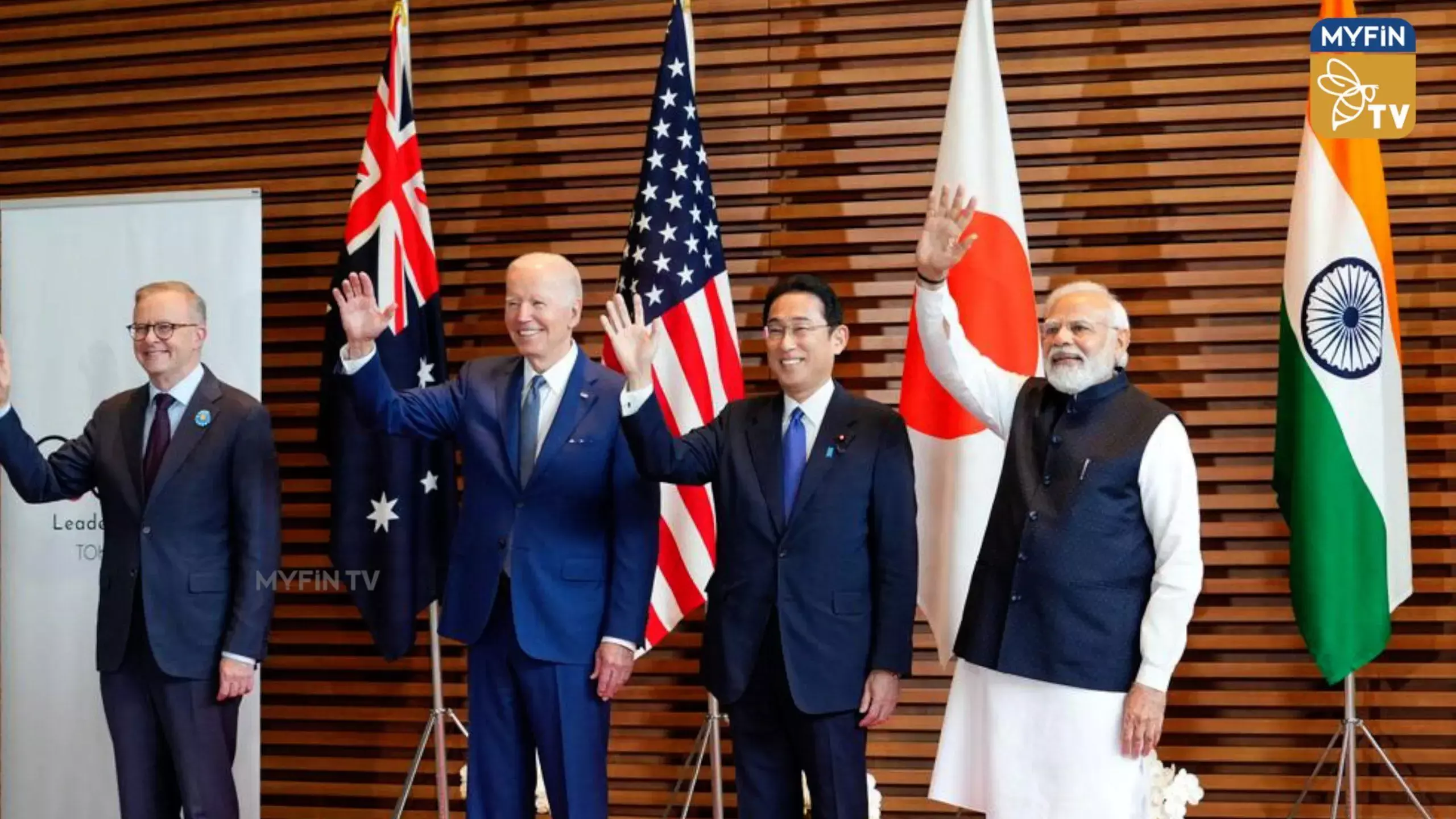 ചൈനക്കെതിരെ കടുത്ത നിലപാടുമായി ക്വാഡ് ഉച്ചകോടി