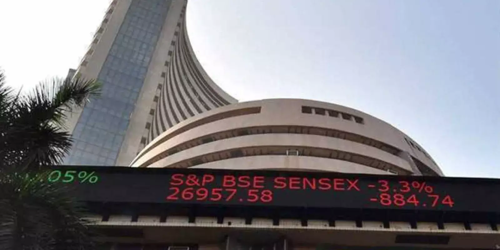 ലാഭം കുറഞ്ഞു, തെര്‍മാക്‌സ് ഓഹരികള്‍ 7 ശതമാനം താഴ്ന്നു