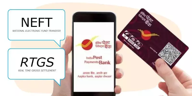 നെഫ്റ്റും, ആര്‍ടിജിഎസും ഇനി പോസ്‌റ്റോഫീസ് സേവിംഗ്‌സ് അക്കൗണ്ടിലും