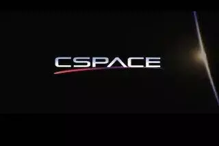 കേരള സര്‍ക്കാരിന് ഇനി സ്വന്തം ഒടിടി പ്ലാറ്റ്‍ഫോം