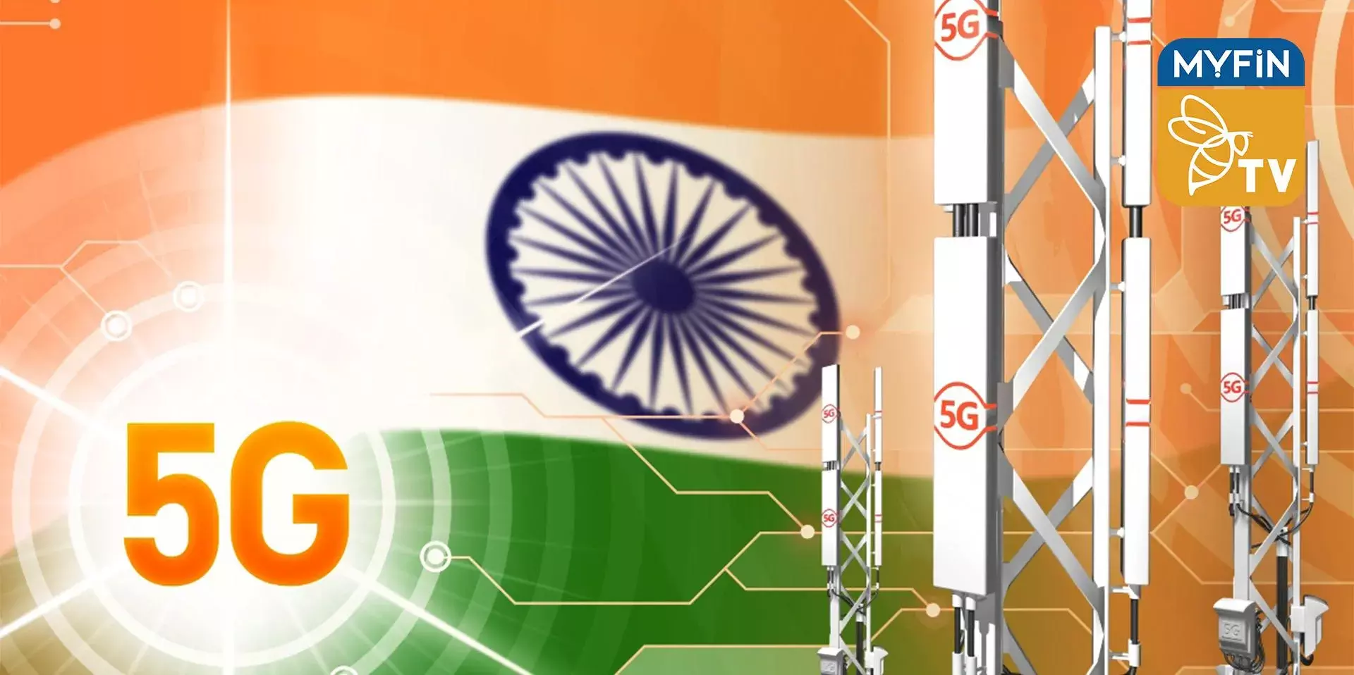 ഇന്ത്യയിലെ 50 ന​​ഗരങ്ങളിൽ 2023 മാർച്ചോടെ 5ജി സേവനം എത്തിയേക്കും