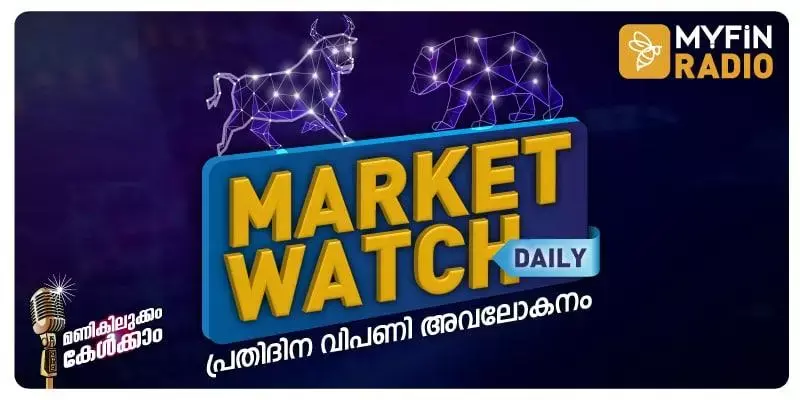സെൻസെക്സ് ആയിരം പോയി​ന്റിലേറെ നഷ്ടത്തിൽ. നിഫ്റ്റിയും താഴോട്ട്
